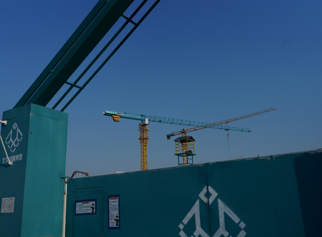 趕進(jìn)度、搶節(jié)點！山河江麓助力北京市屬重點項目建設(shè)