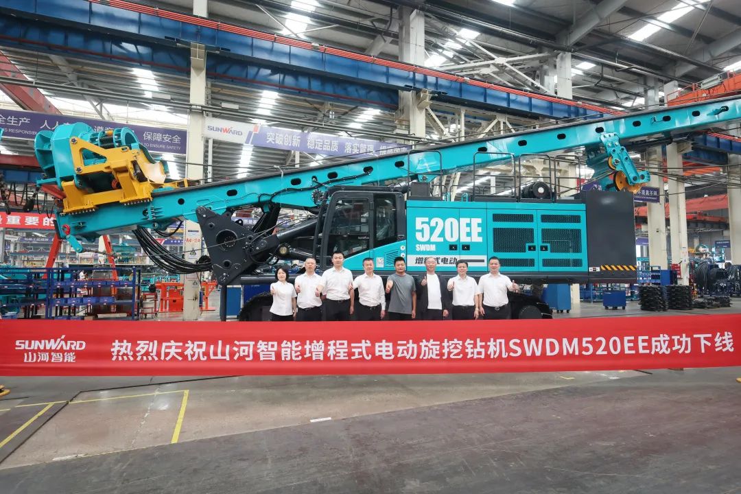 助力“雙碳”、綠動未來！山河智能增程式電動旋挖鉆機、液壓混合動力旋挖鉆機齊交付