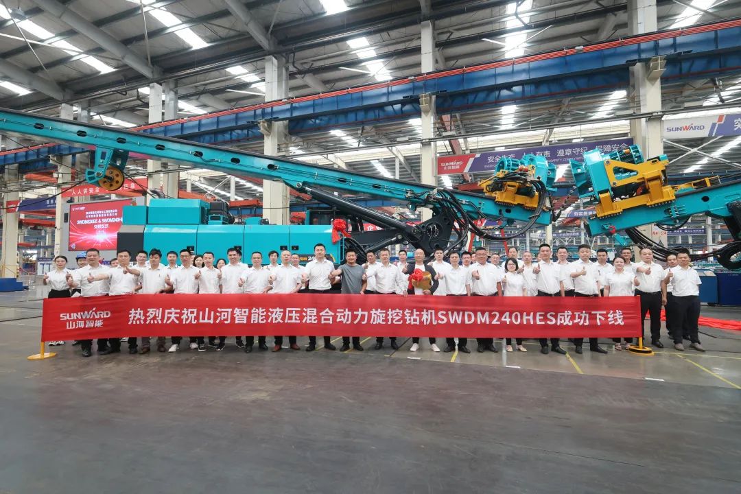 助力“雙碳”、綠動未來！山河智能增程式電動旋挖鉆機、液壓混合動力旋挖鉆機齊交付