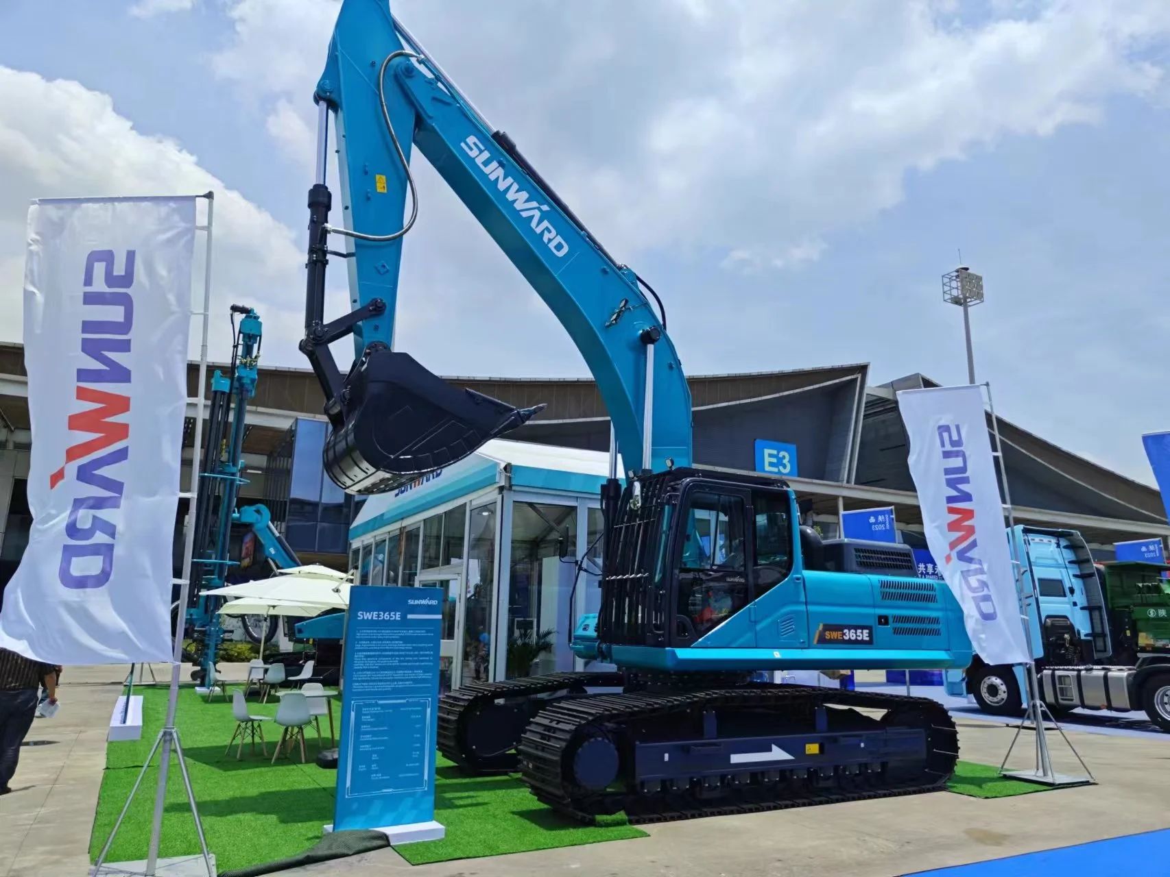 逐夢非洲，攜手同行！山河智能亮相第三屆中非經(jīng)貿(mào)博覽會