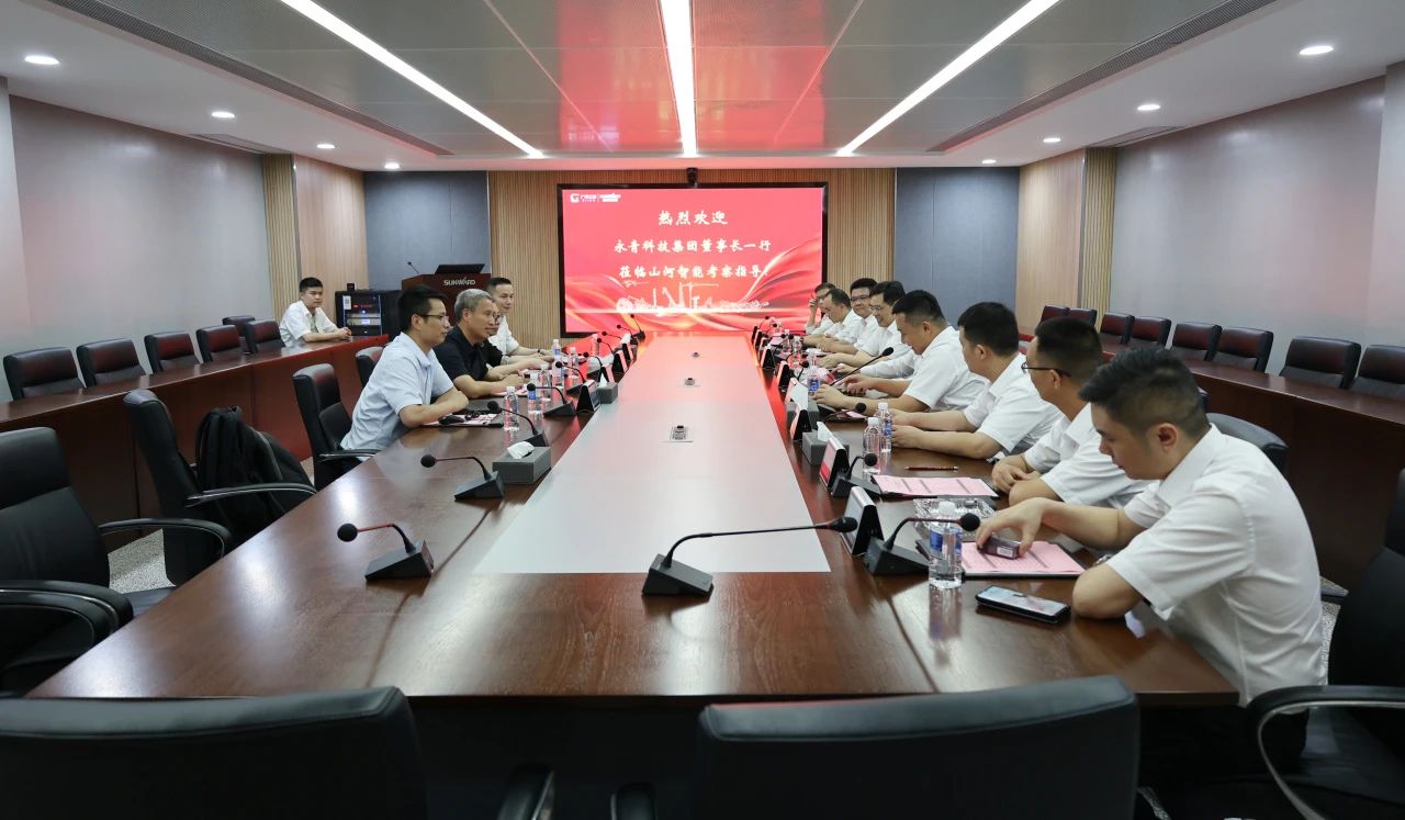 永青科技集團董事長胡曉東帶隊到訪山河智能