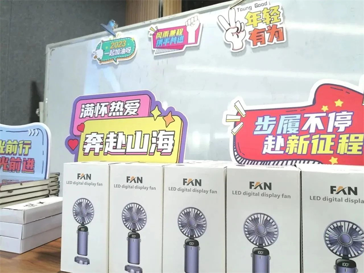 奔赴熱愛，山河智能2023屆“智動力”正式報到！