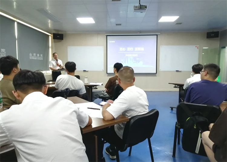 奔赴熱愛，山河智能2023屆“智動力”正式報到！