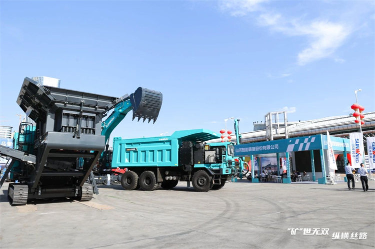 “礦”世無雙，縱橫絲路！山河智能亮相第十三屆新疆國際礦業(yè)與裝備博覽會