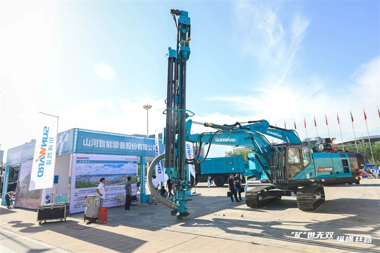 “礦”世無雙，縱橫絲路！山河智能亮相第十三屆新疆國際礦業(yè)與裝備博覽會