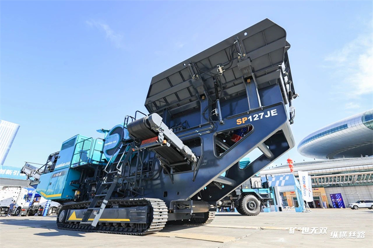 “礦”世無雙，縱橫絲路！山河智能亮相第十三屆新疆國際礦業(yè)與裝備博覽會