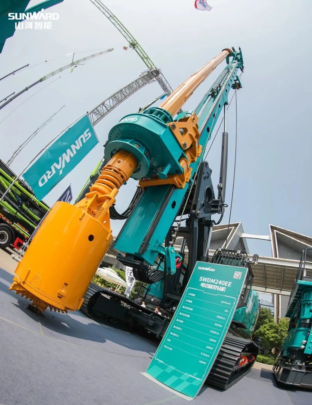 “零故障”“低能耗”！山河智能增程式電動旋挖鉆機驚艷首秀