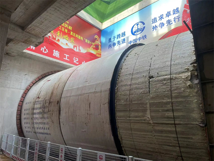 首戰(zhàn)華東市場！中鐵山河杭德市域鐵路工程地莫區(qū)間左線盾構(gòu)機(jī)順利始發(fā)