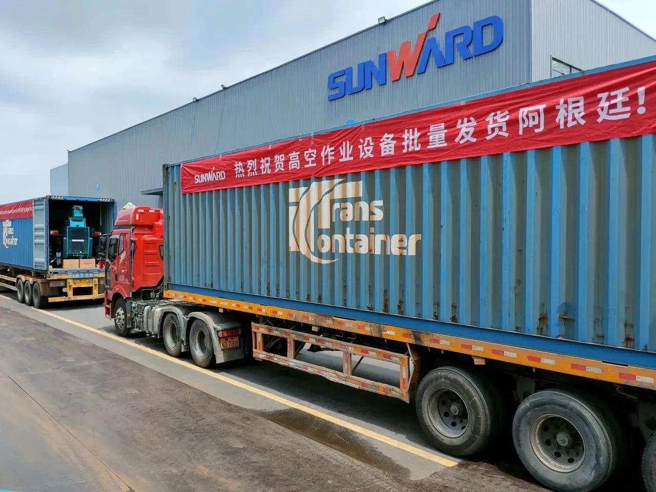 海外銷售同比增長超200%！山河智能高空機(jī)械闊步“出?！? /><img src=