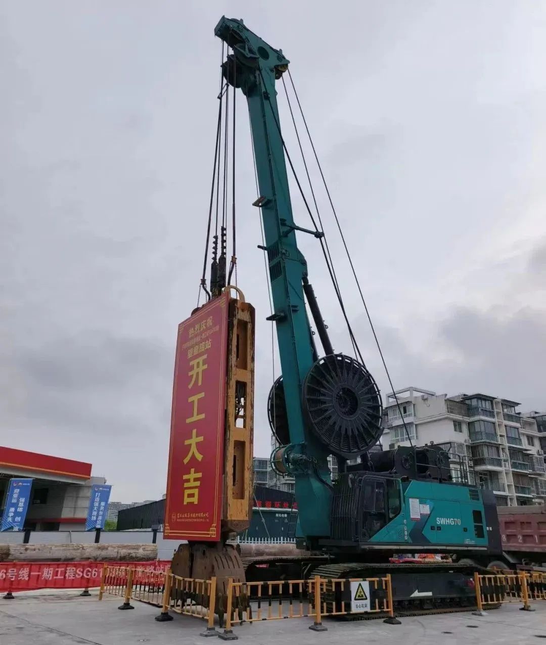 助力國內(nèi)國際重大工程！山河智能液壓抓斗實(shí)力“出圈”