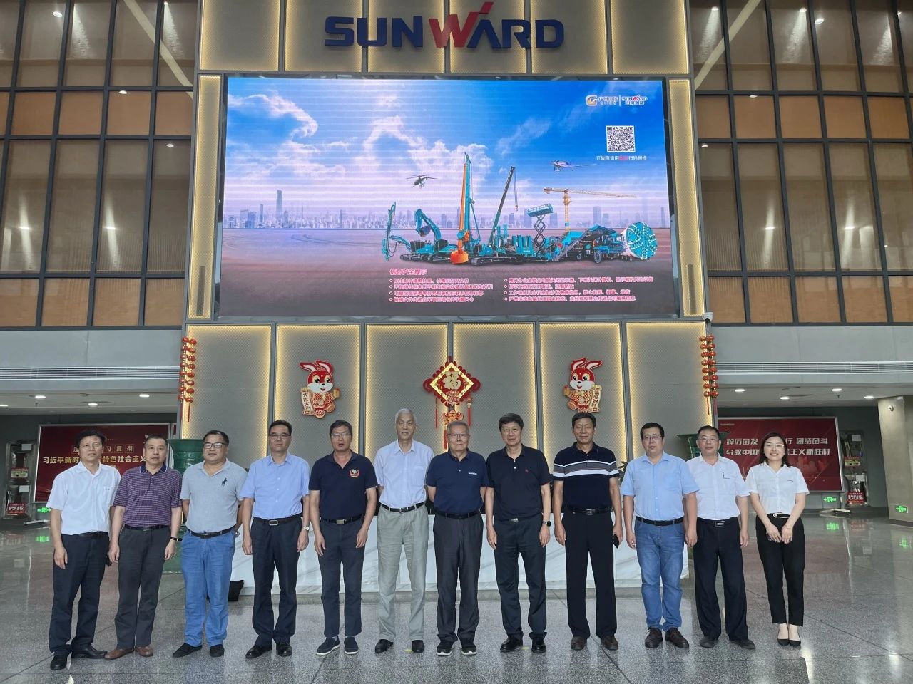 國際領(lǐng)先！山河智能6項(xiàng)科技成果通過鑒定