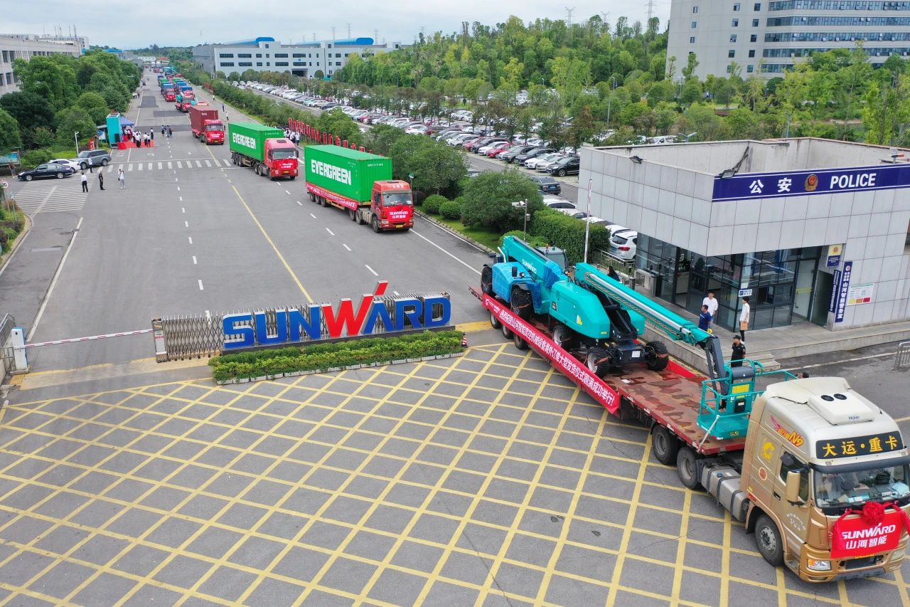 深化全球布局，加速出海步伐！山河智能高空機械設(shè)備海外訂單大型發(fā)貨儀式圓滿舉行