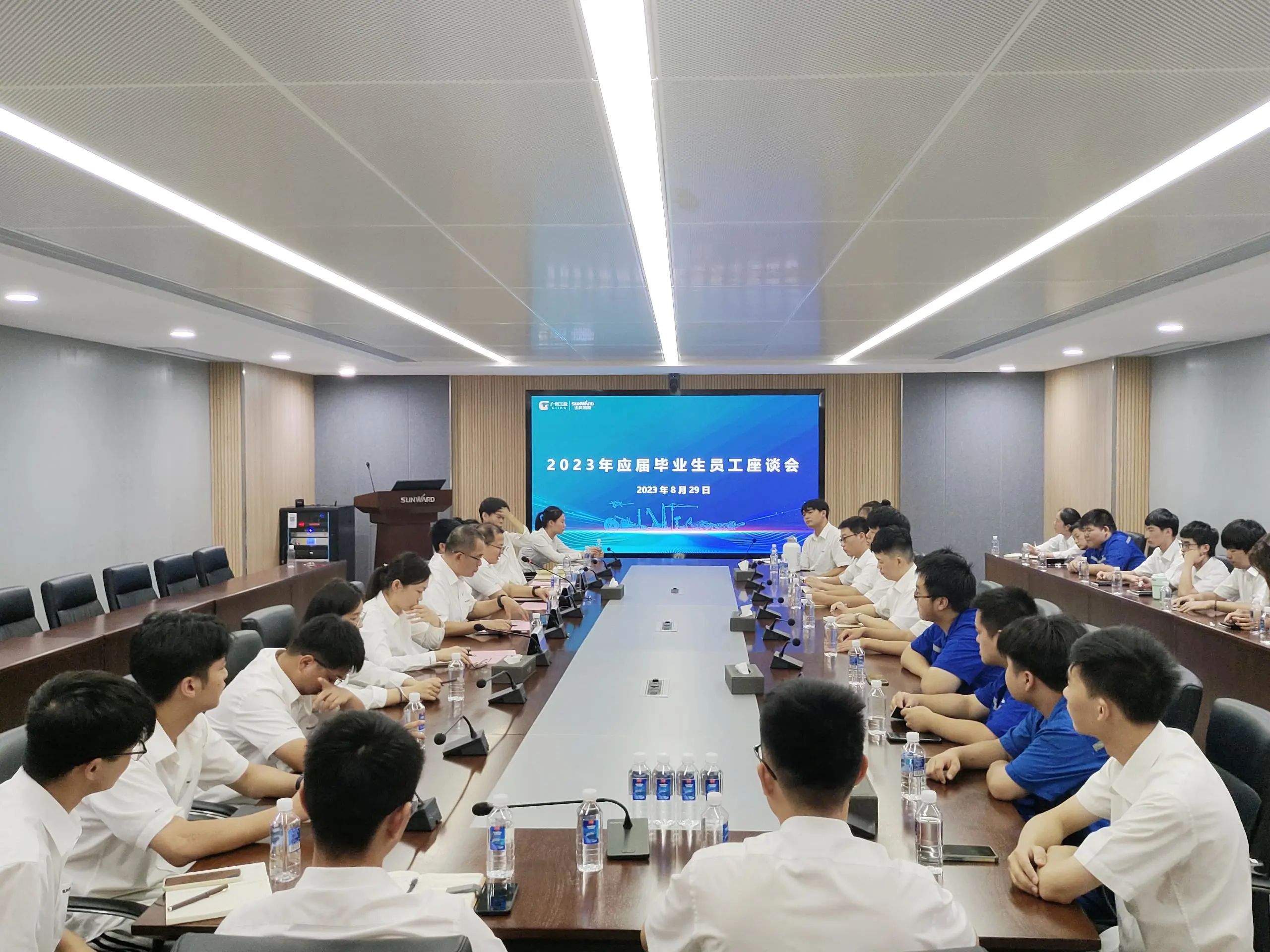 暢談心聲，共話未來！這場應(yīng)屆畢業(yè)生員工座談會，很暖，很貼心！