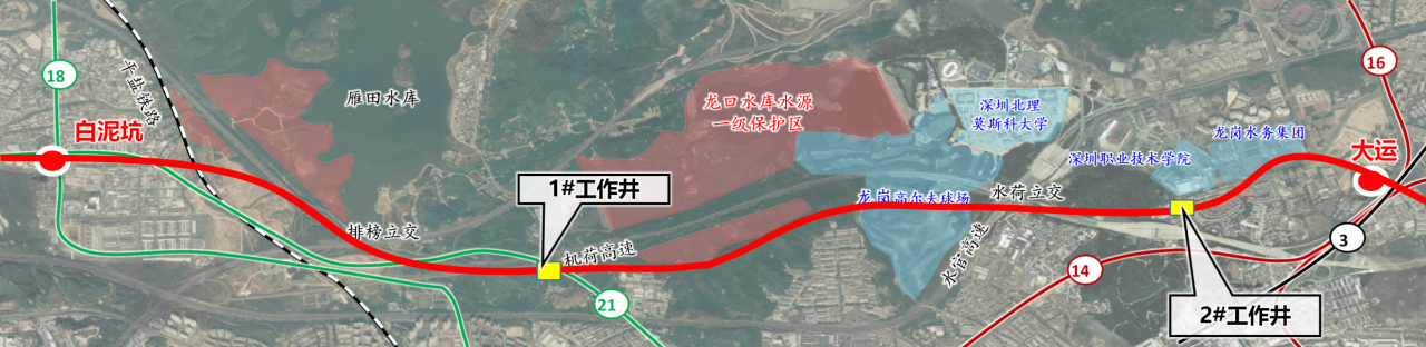 助力深大城際鐵路建設(shè)，中鐵山河0061號(hào)雙模盾構(gòu)機(jī)順利始發(fā)