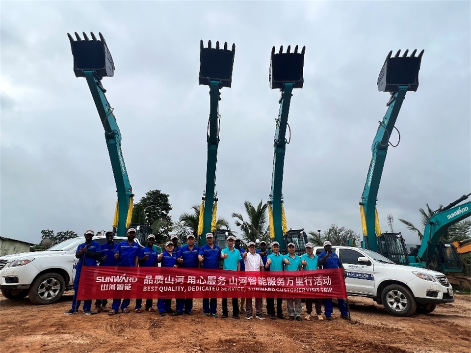 品質(zhì)山河，用心服務(wù)！山河智能服務(wù)萬(wàn)里行活動(dòng)走進(jìn)非洲加納