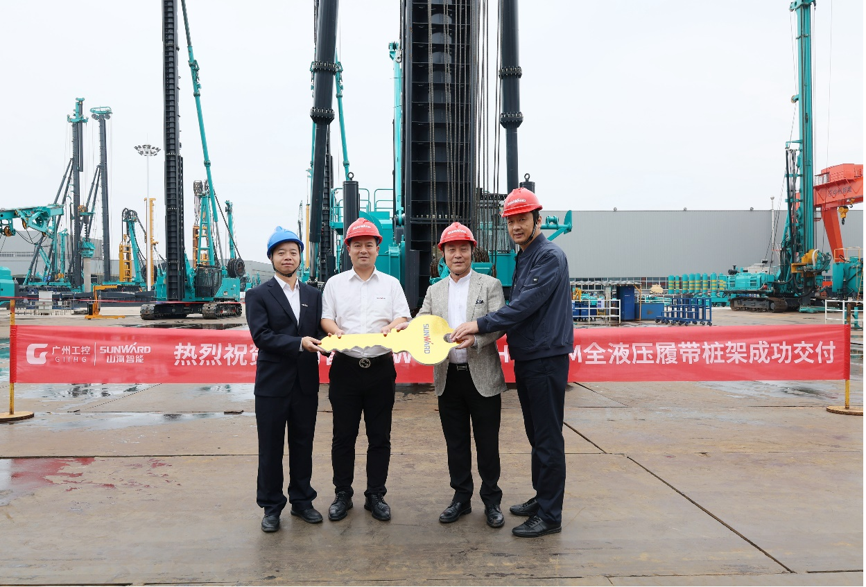 民族品牌獲認可！山河智能樁架產(chǎn)品交付香港客戶