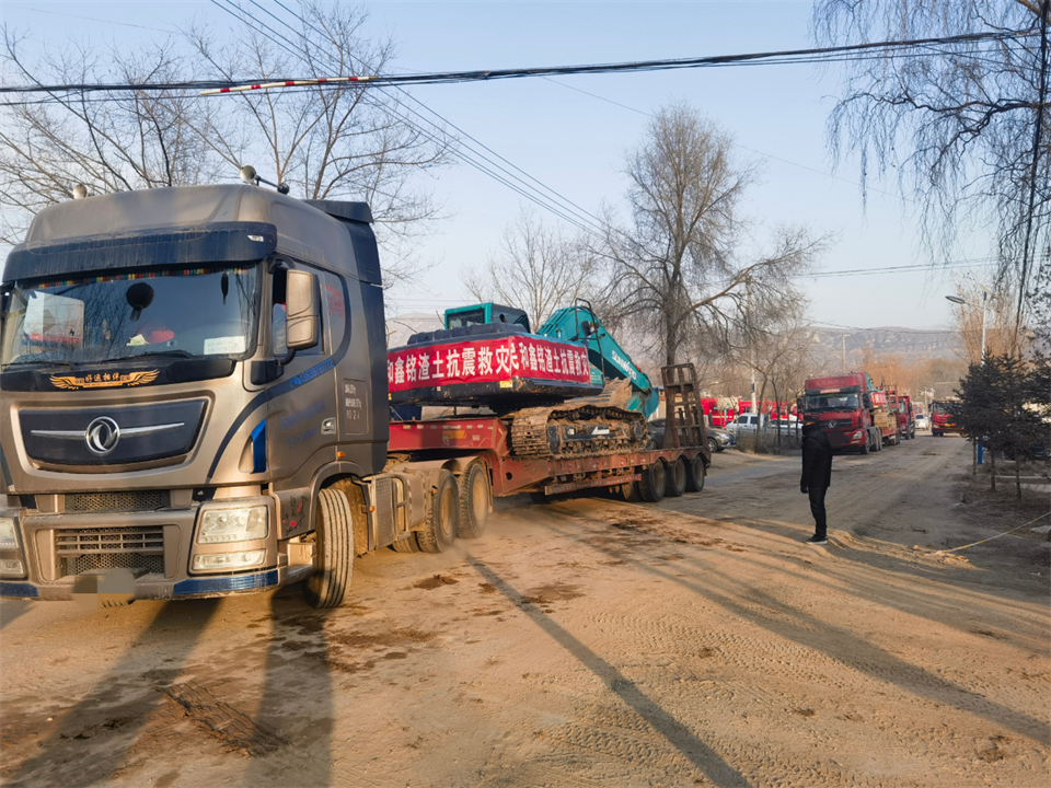 支援抗震救災(zāi)一線，山河智能在行動！