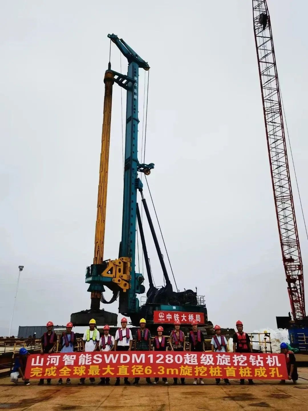 全面告捷！山河智能超級旋挖鉆機圓滿完成甬舟鐵路西堠門公鐵兩用大橋樁基施工任務(wù)