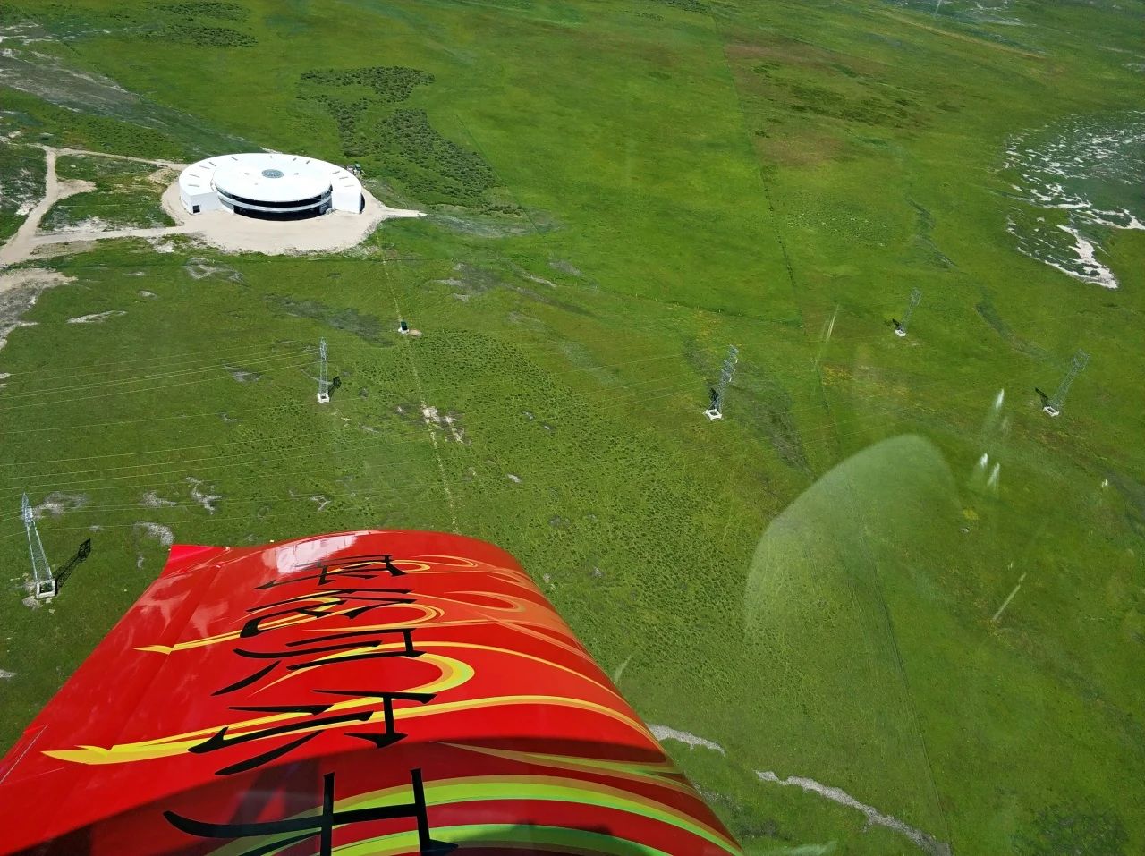 二十載磨礪，“阿若拉”飛機(jī)累計(jì)飛行時(shí)間突破11萬(wàn)小時(shí)！