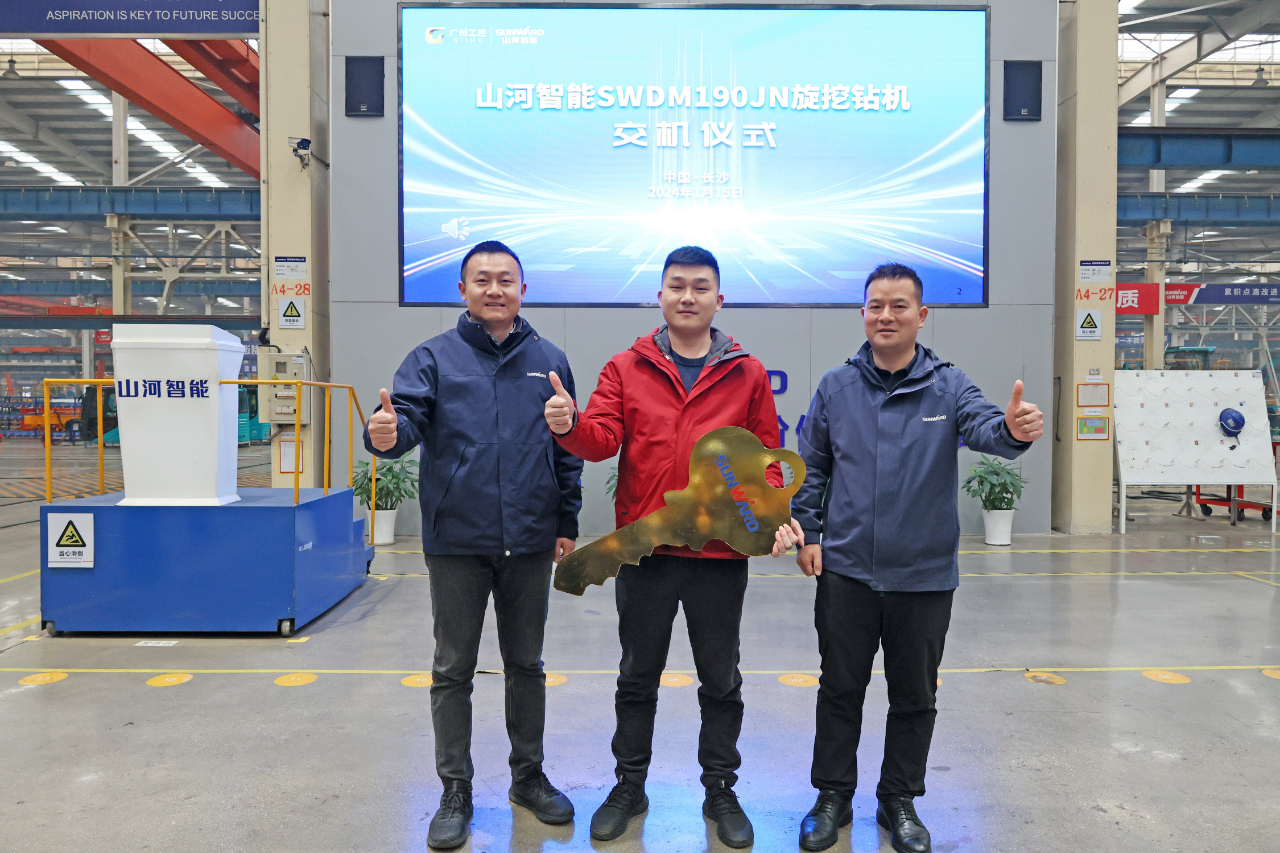 持續(xù)火熱交付！山河智能SWDM190JN旋挖鉆機備受全國各地客戶青睞