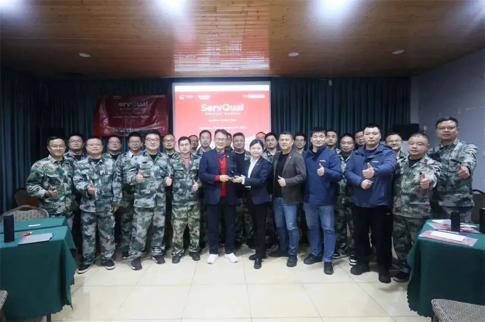 新春第一課，開啟新征程！山河智能2024年營銷春季培訓(xùn)成功舉行