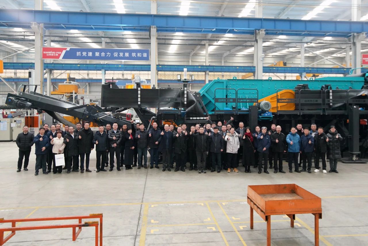 啟新程，向未來！山河礦巖揭牌慶典暨新春發(fā)貨儀式圓滿舉行