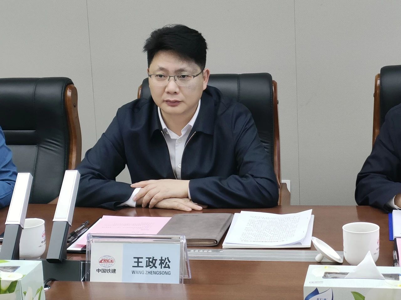 適應新形勢，尋求新合作！山河智能到訪中鐵二十三局