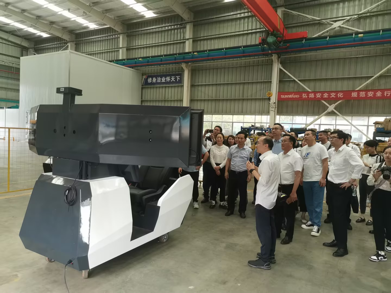 湘潭市工信局帶隊(duì)蒞臨山河智能開展智能制造現(xiàn)場觀摩交流活動