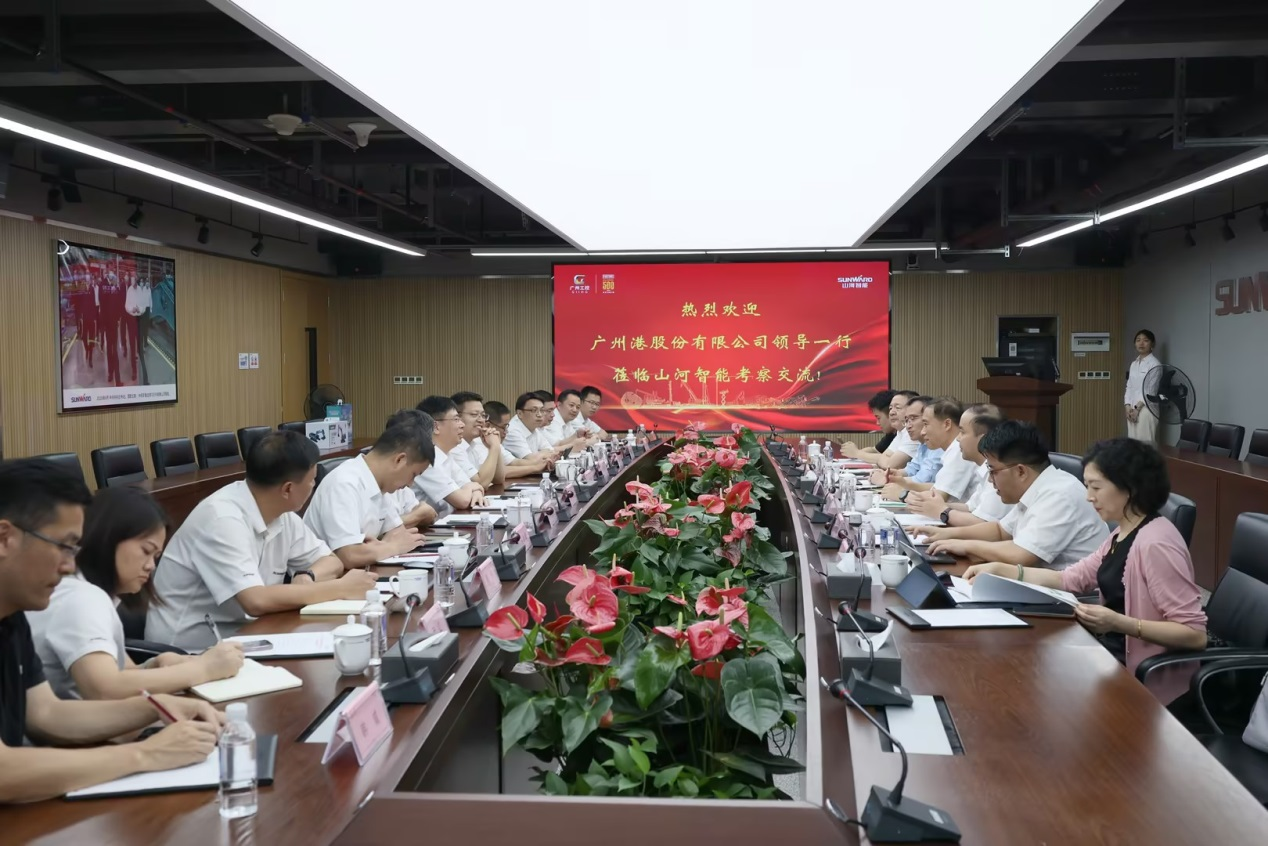 深化交流合作！廣州港李明忠副總經(jīng)理率隊蒞臨山河智能考察交流！