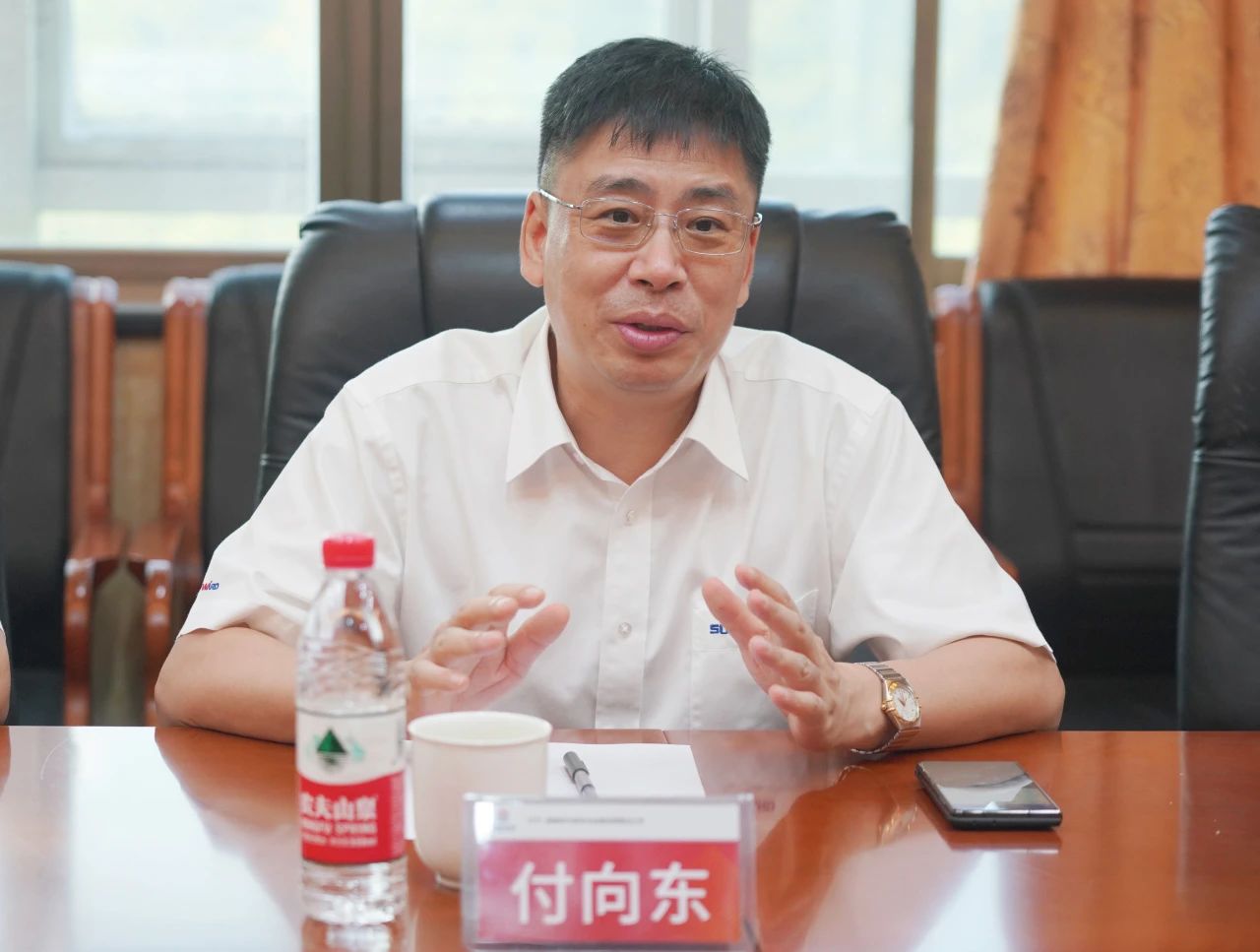 合作共贏，智勝未來！山河智能拜訪湖南柿竹園有色金屬有限責(zé)任公司