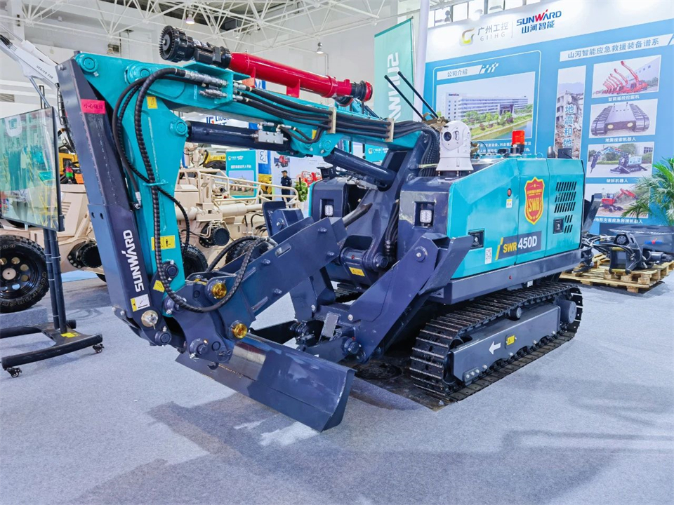 智慧應(yīng)急，安全新時(shí)代 | 山河智能攜8款產(chǎn)品亮相北京安博會(huì)