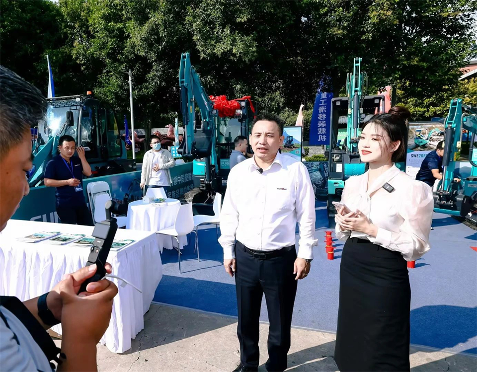 展現(xiàn)“掘”對(duì)實(shí)力！山河智能亮相2024微挖大會(huì)暨小型設(shè)備大會(huì)