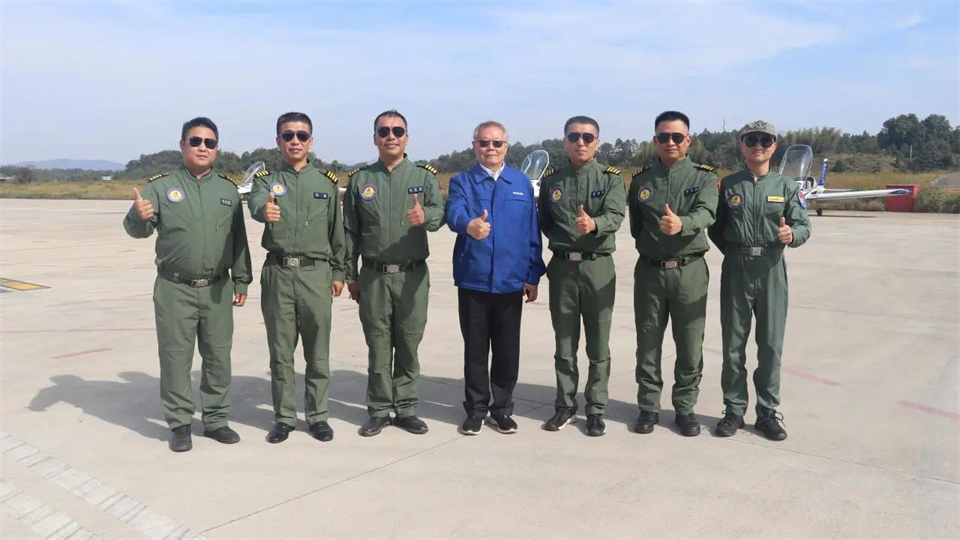 十年織得山河秀，踐行初心創(chuàng)未來！山河飛行表演隊成立10周年慶典活動隆重舉行