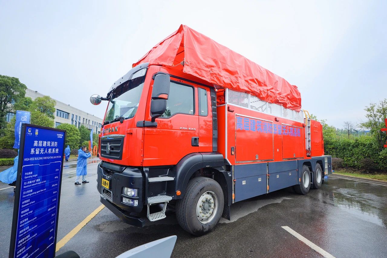 創(chuàng)新引領價值，理想成就未來！山河智能25周年慶典暨全球客戶節(jié)隆重舉辦