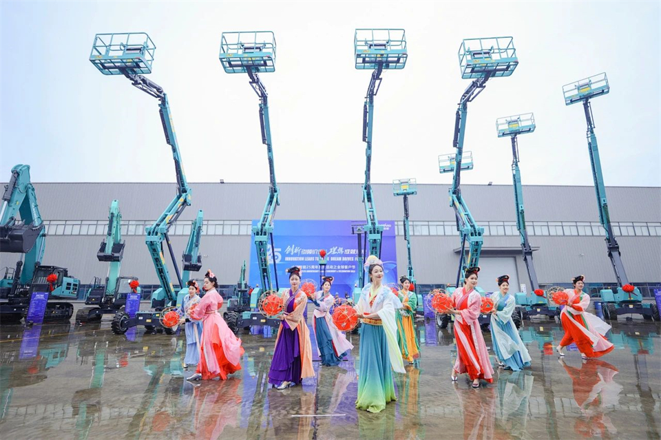 創(chuàng)新引領價值，理想成就未來！山河智能25周年慶典暨全球客戶節(jié)隆重舉辦