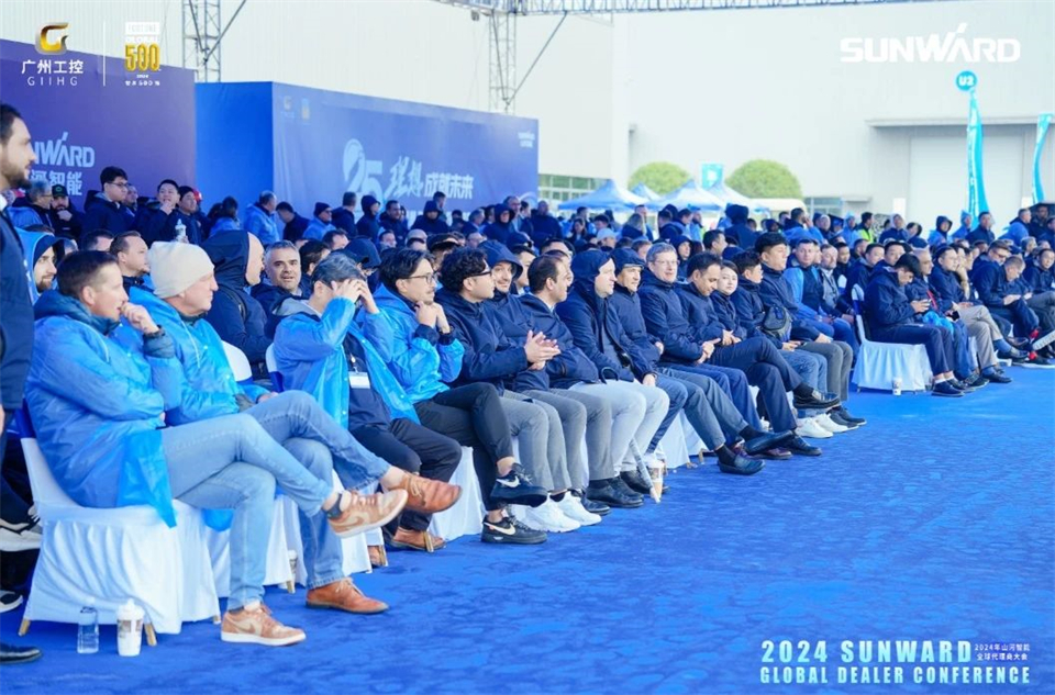 創(chuàng)新驅動合作，山河智能全球代理商大會成功舉辦