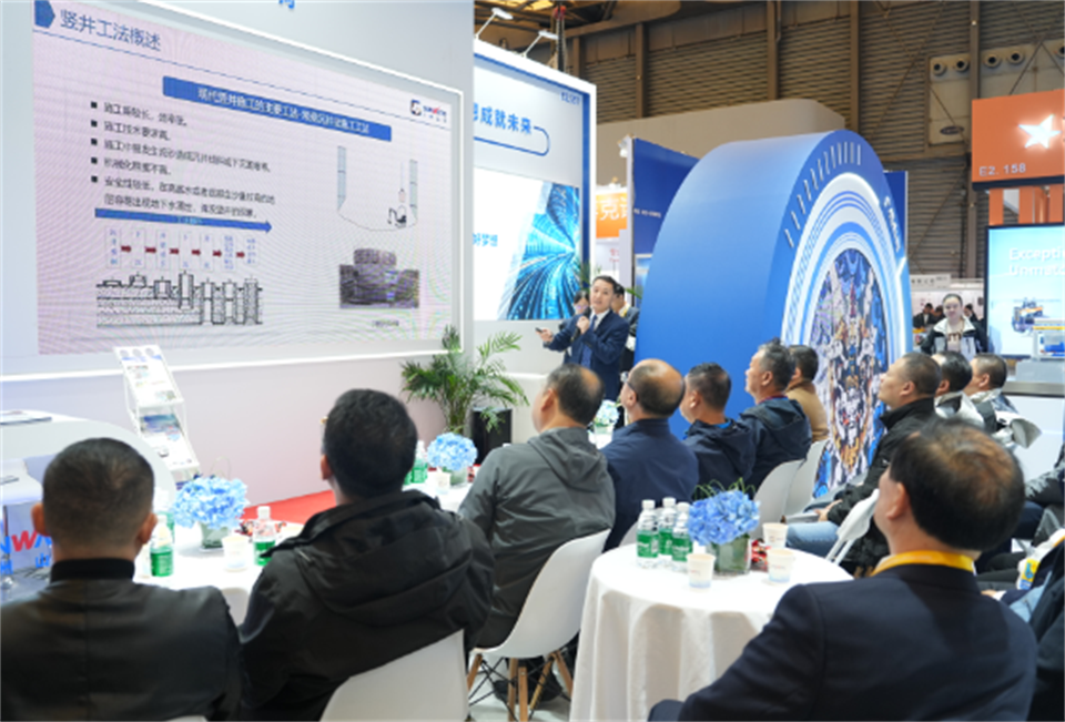 智造空間，價(jià)值共生！廣州山河精彩亮相2024上海寶馬展