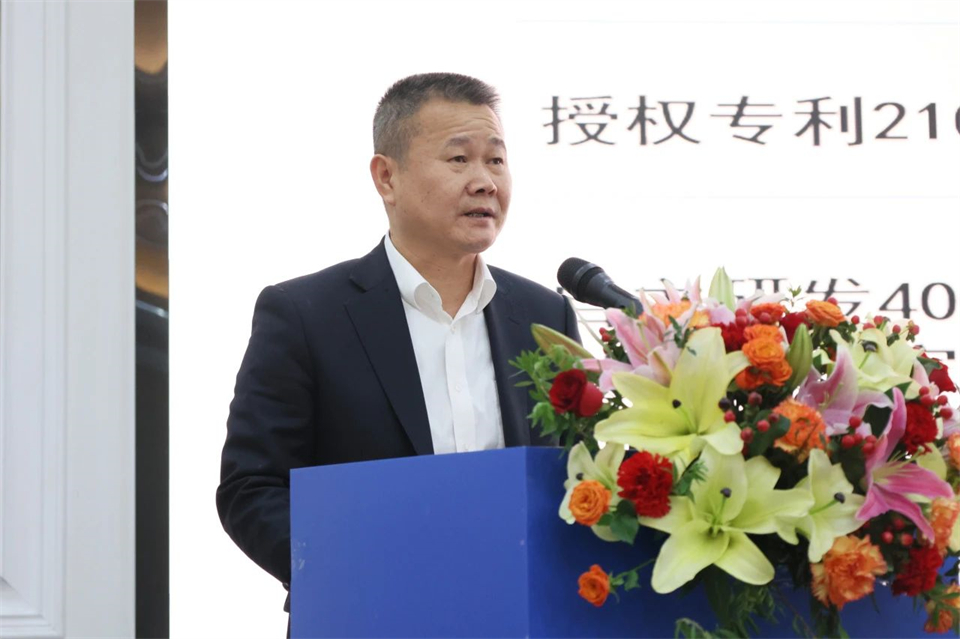 攜手共進，合作共享！2024年供應(yīng)商大會隆重召開