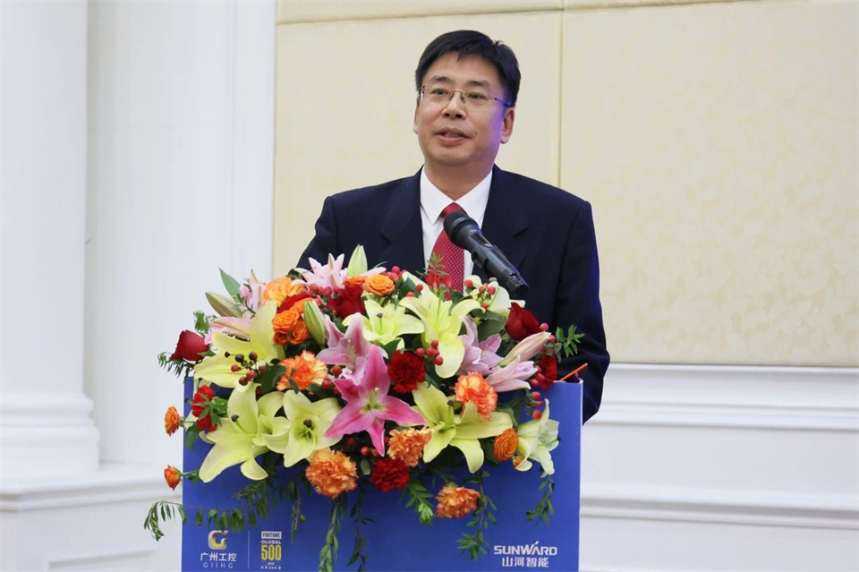 攜手共進，合作共享！2024年供應(yīng)商大會隆重召開