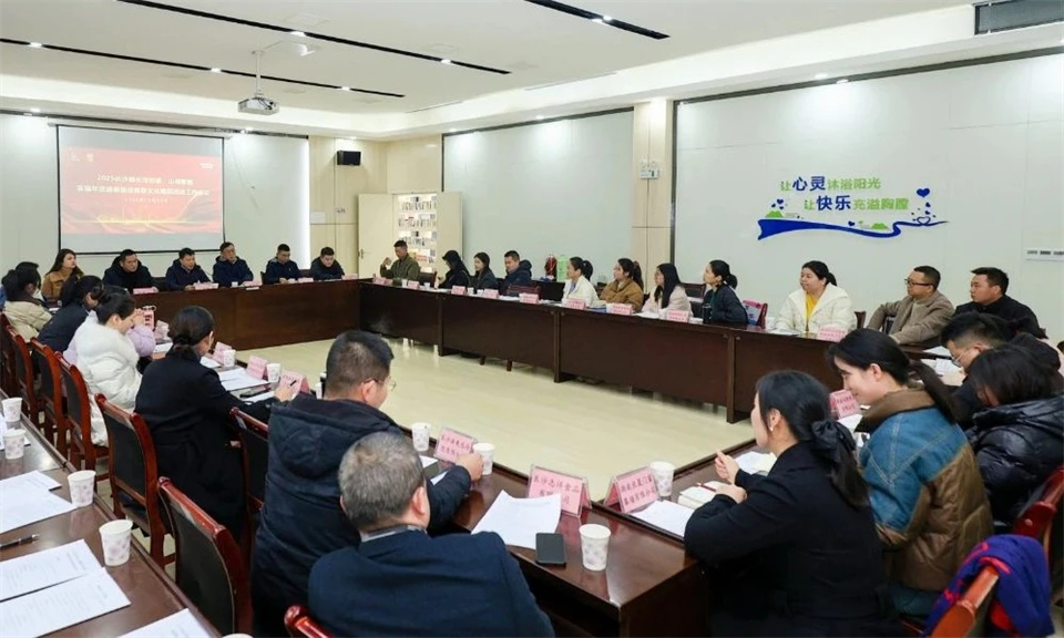 長龍街道、山河智能召開首屆年貨盛惠暨送春聯(lián)文化惠民活動工作會議