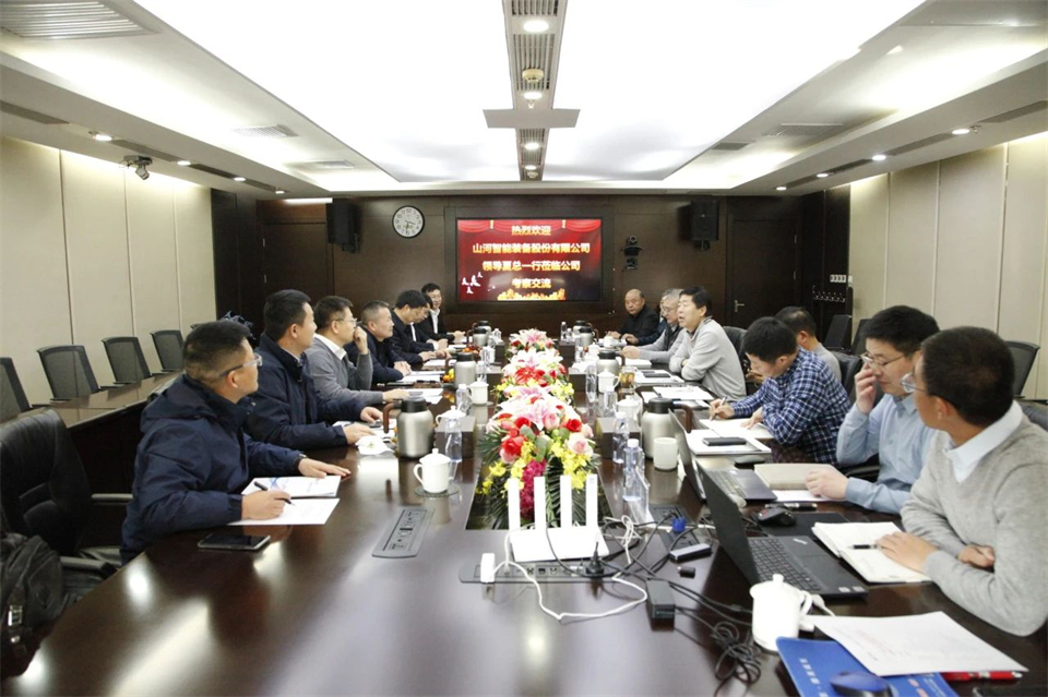 山河智能總經(jīng)理夏志宏帶隊(duì)拜訪中電建振沖建設(shè)工程股份有限公司