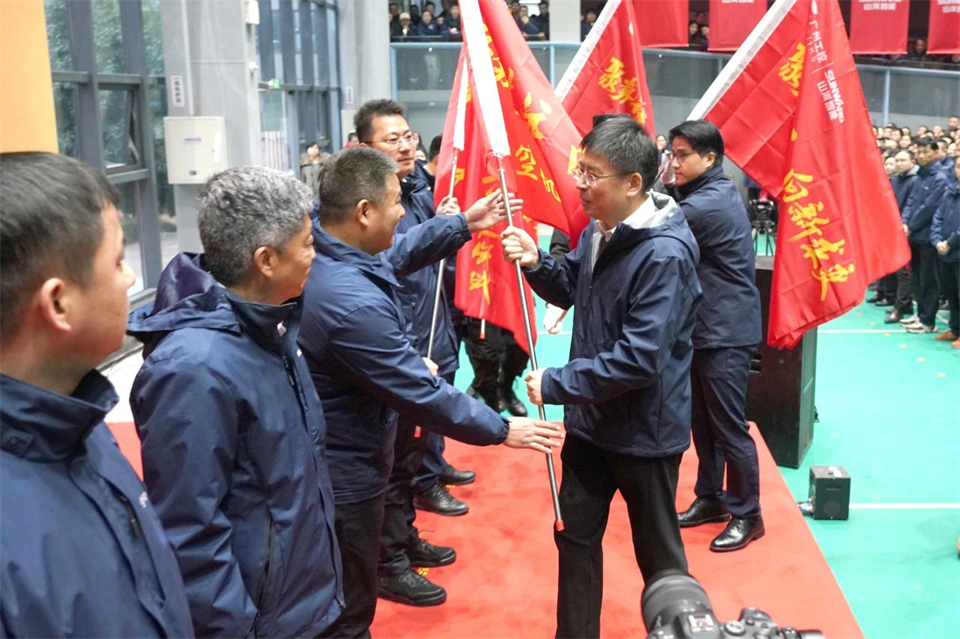 乙巳蛇年 開工大吉