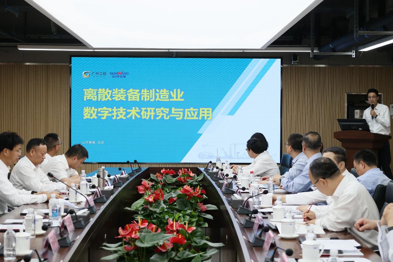 天能控股集團(tuán)黨委書記、董事長(zhǎng)張?zhí)烊温赎?duì)到訪山河智能