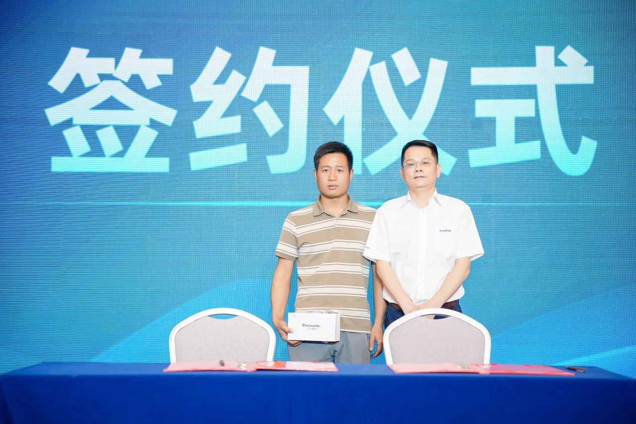 2025 CICEE | 為客戶創(chuàng)造價值，山河智能客戶交流會圓滿舉辦