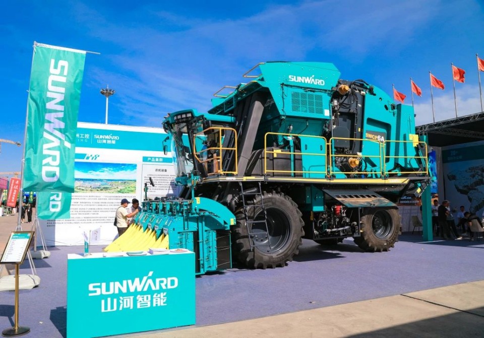 山河智能亮相2025新疆國際農(nóng)業(yè)機(jī)械博覽會