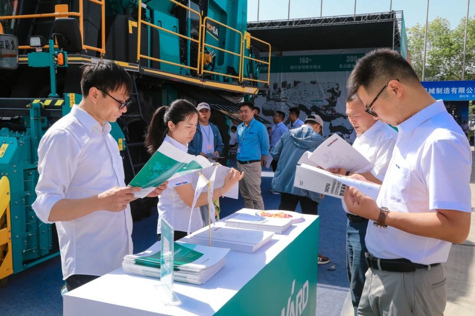 山河智能亮相2025新疆國際農(nóng)業(yè)機(jī)械博覽會