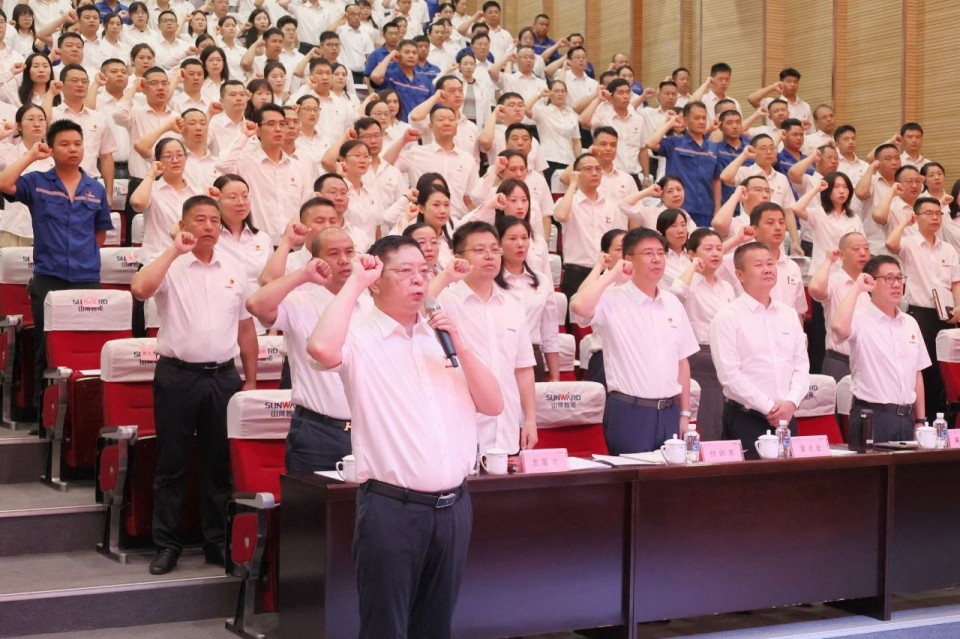 山河智能召開慶祝中國共產黨成立104周年表彰大會