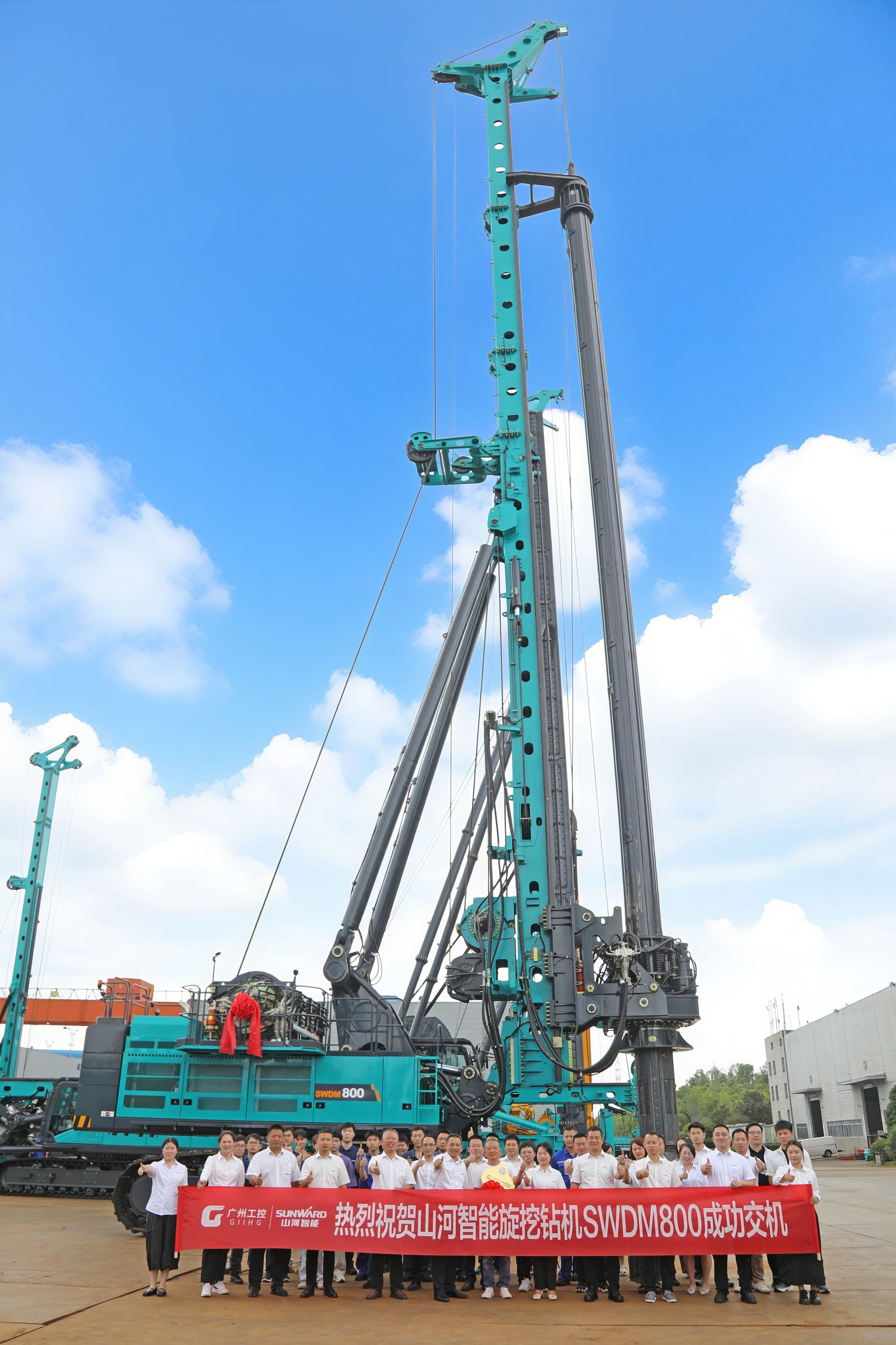 “破紀錄王者”再出征！山河智能SWDM800旋挖鉆機成功交機