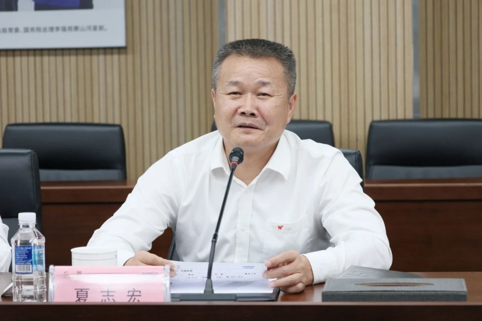 共商合作，建華控股有限公司董事長汪貴華到訪山河智能