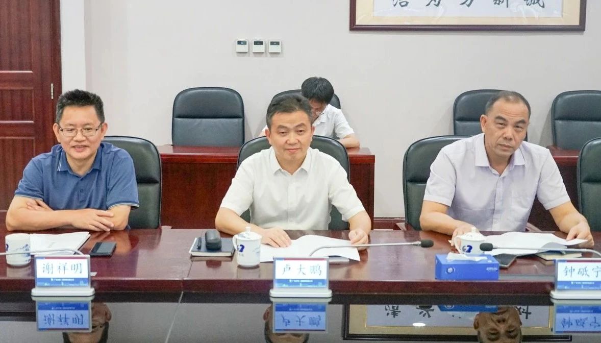 山河智能董事長付向東率隊(duì)拜訪廣東水電二局，深化合作共謀發(fā)展